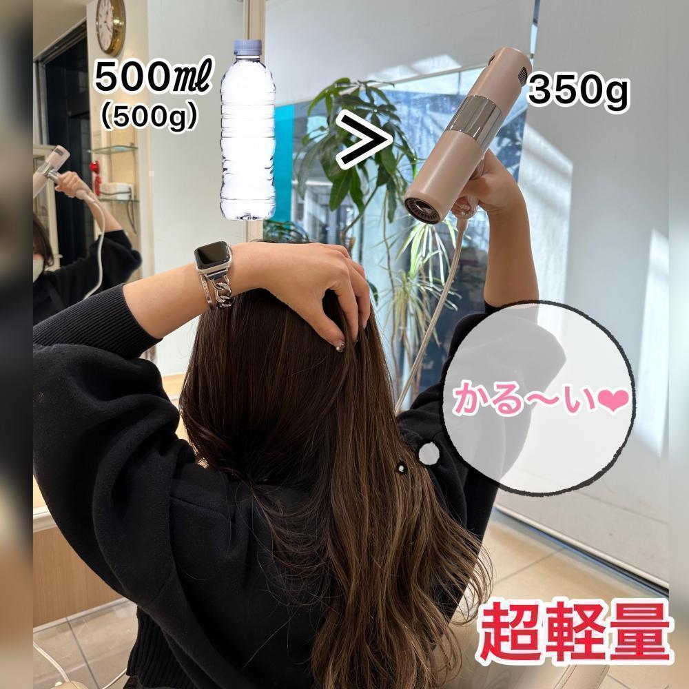 魅力その3 超軽量！500㎖のペットボトルより軽い！