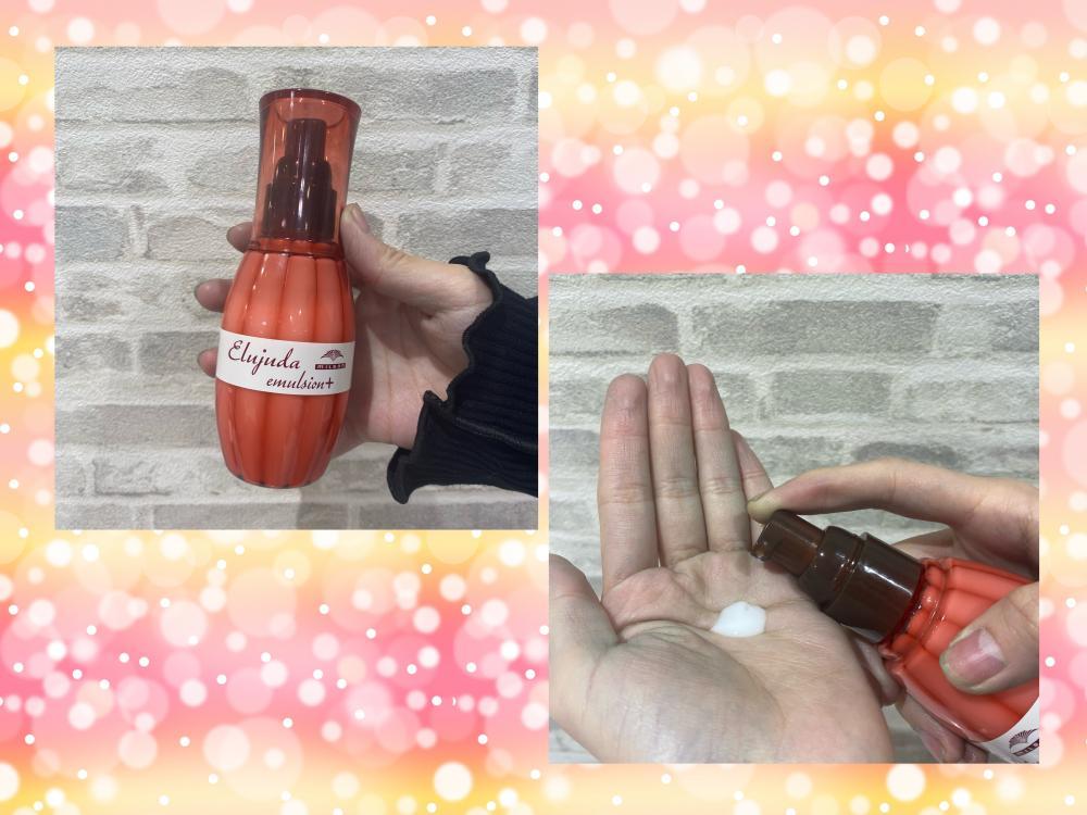 ミルクタイプ