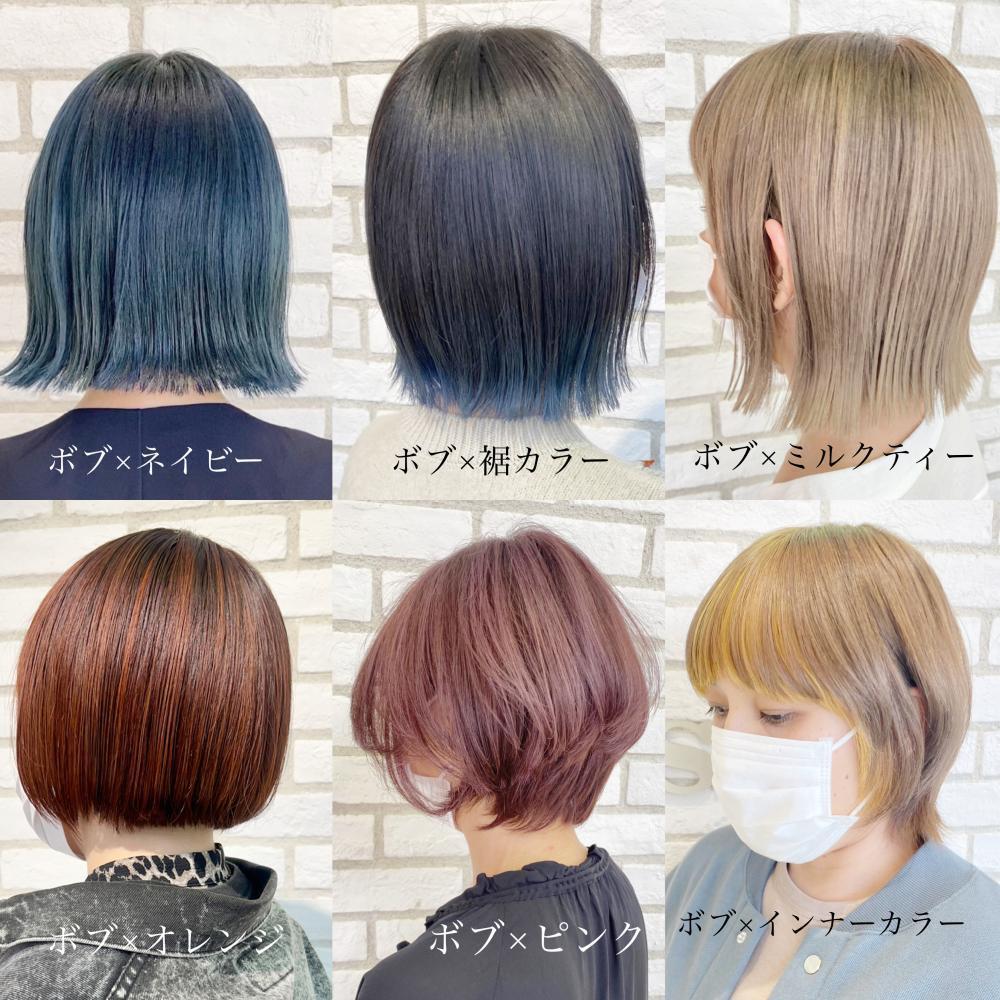 プラスαなデザイン