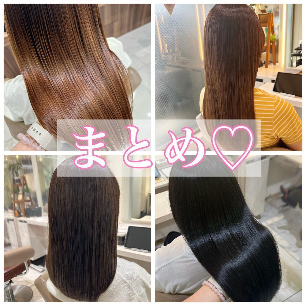 最後に、、、♡