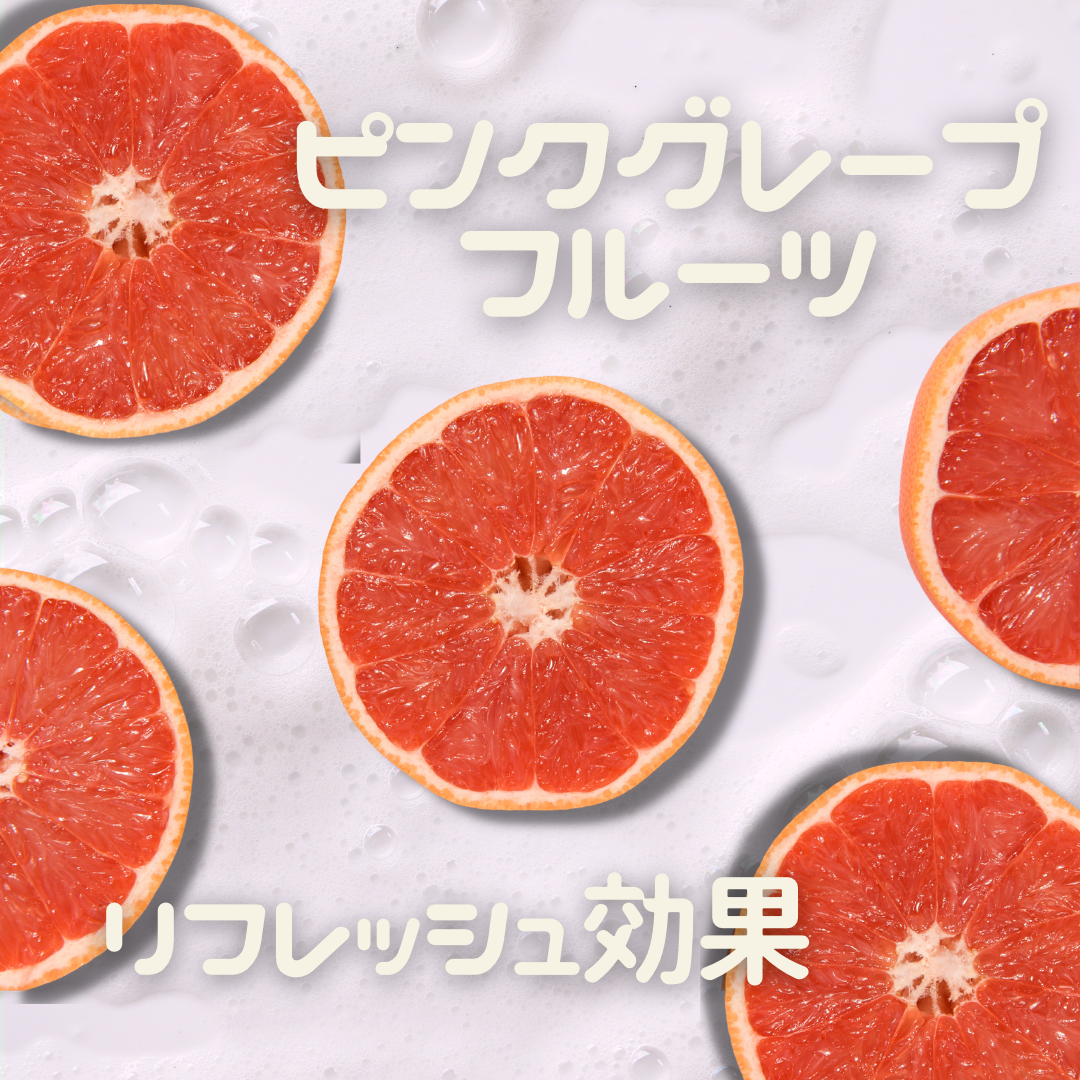 香りでリフレッシュ効果？