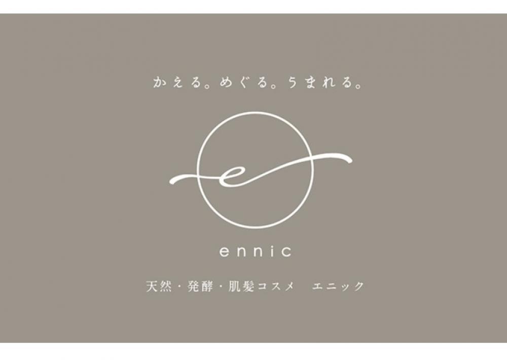 オススメのシャンプー商品