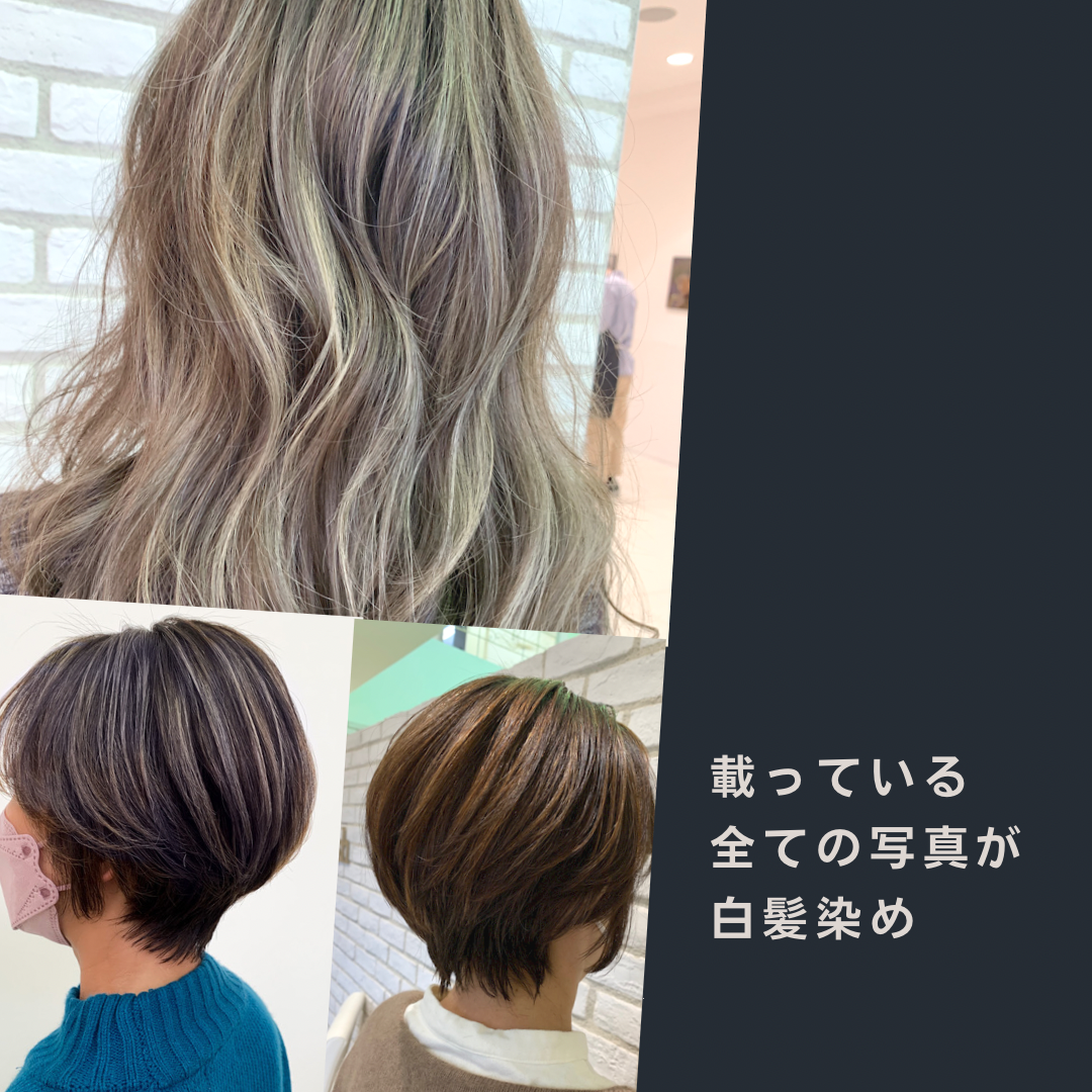 選べるデザイン