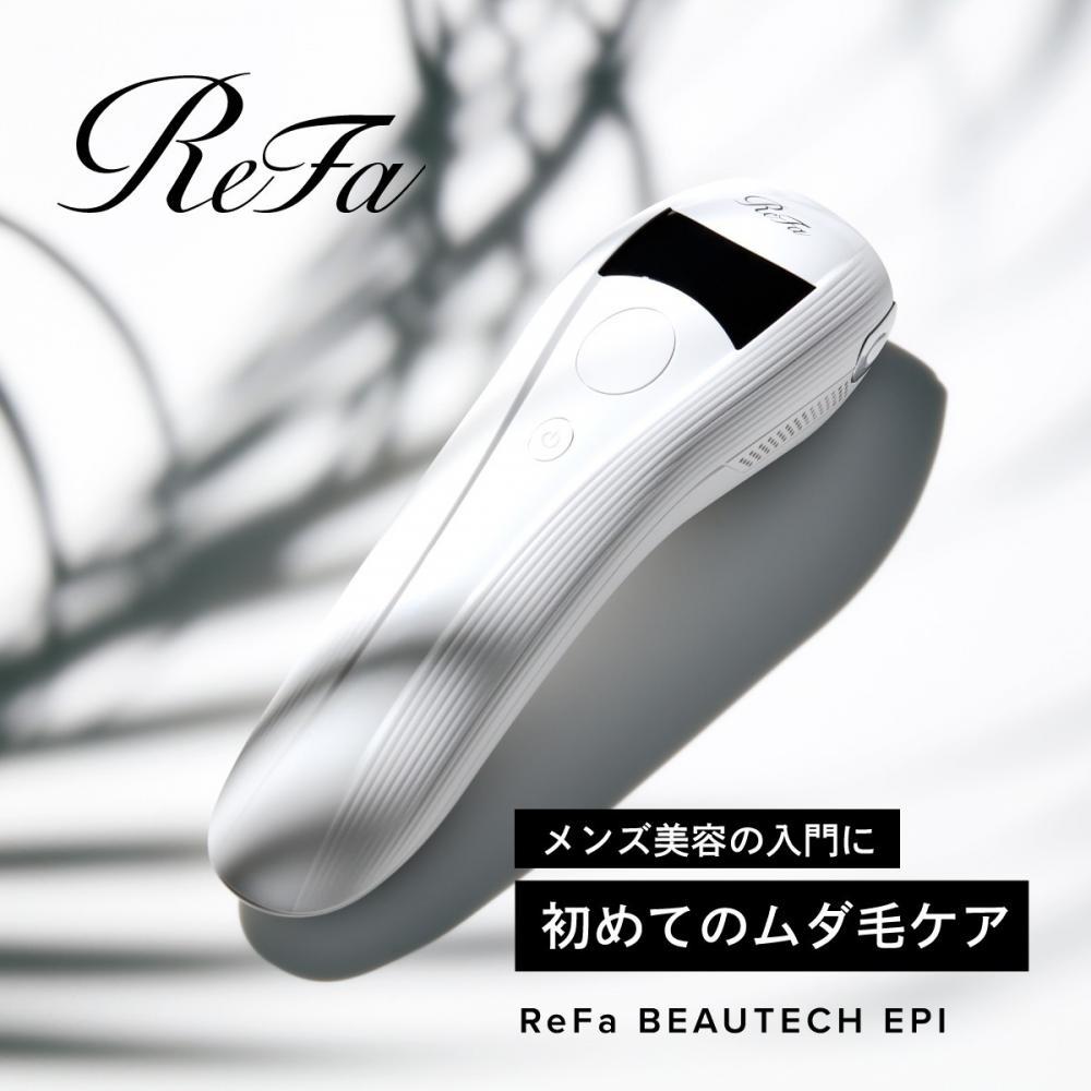 使える場所は?