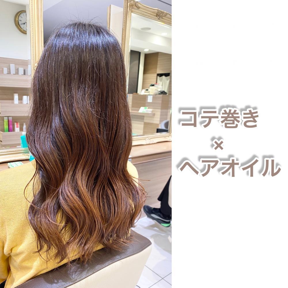 しっとり質感 「N.ポリッシュオイル」