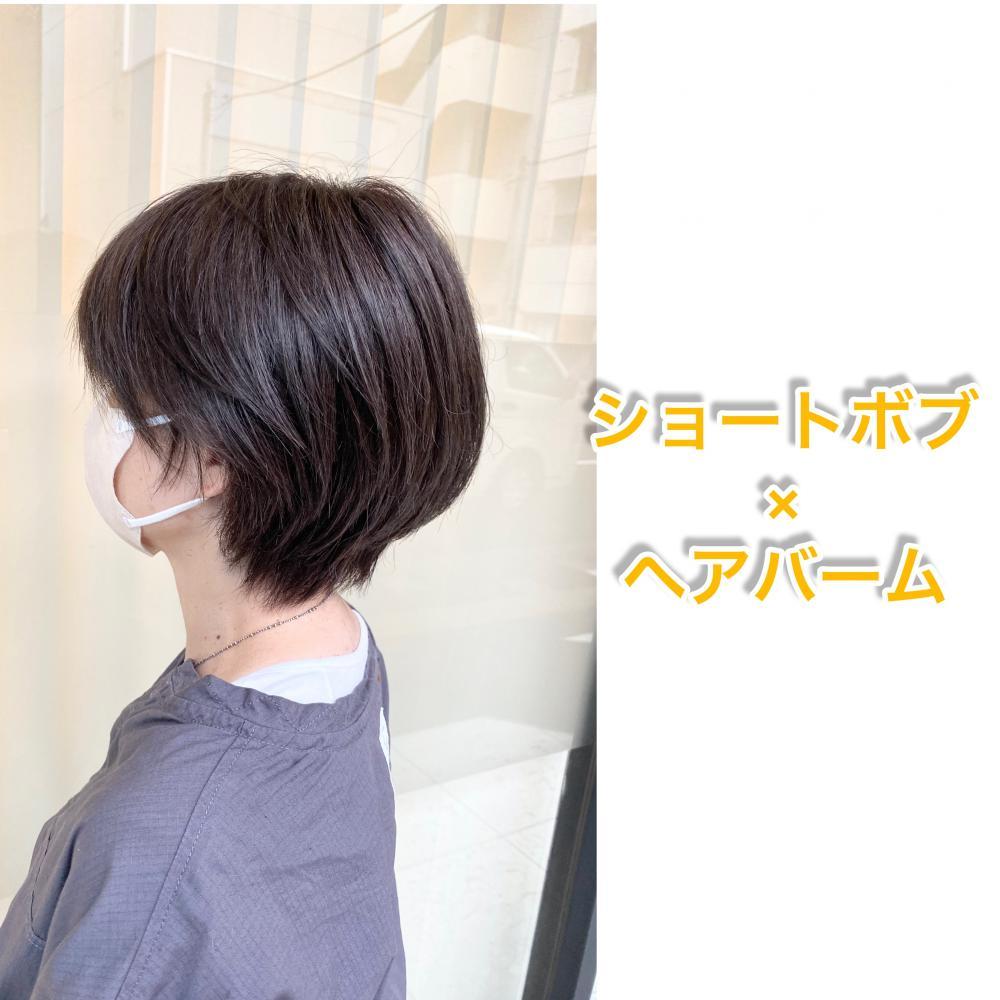 程よい束感 「N.ナチュラルバーム」
