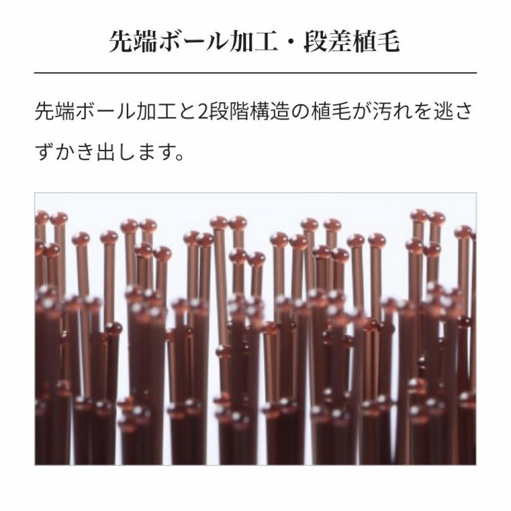 その3，先端ボール加工、段差植毛