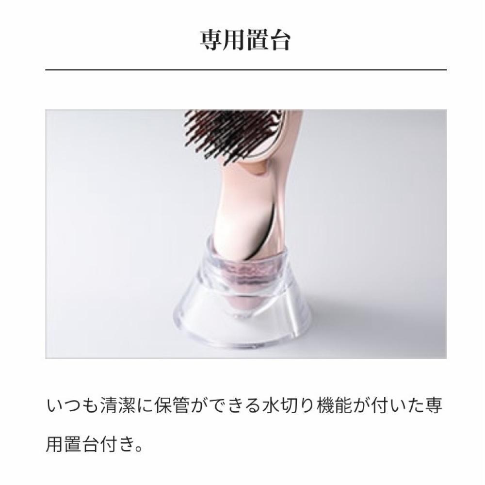 付属として〜