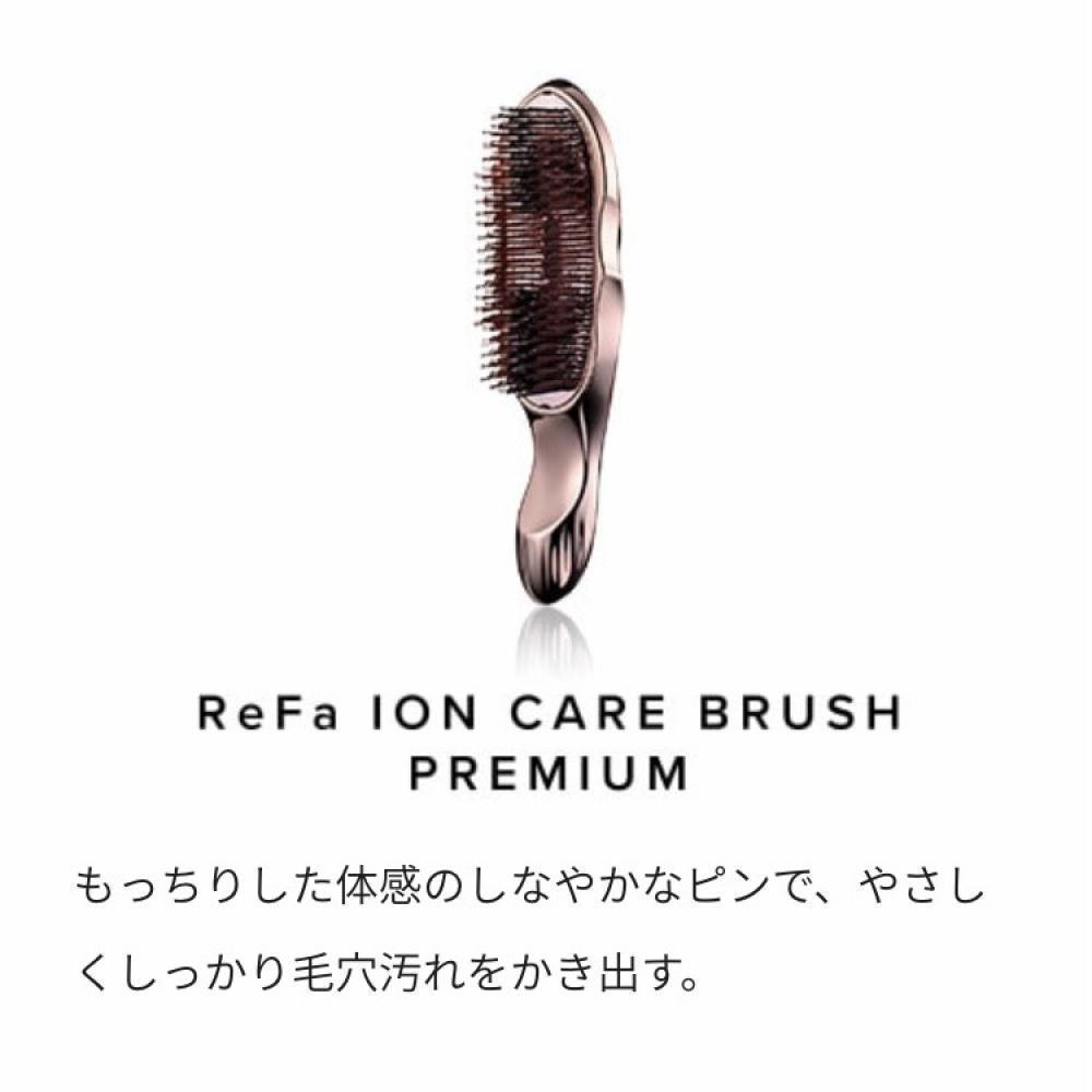 最後にお値段は〜