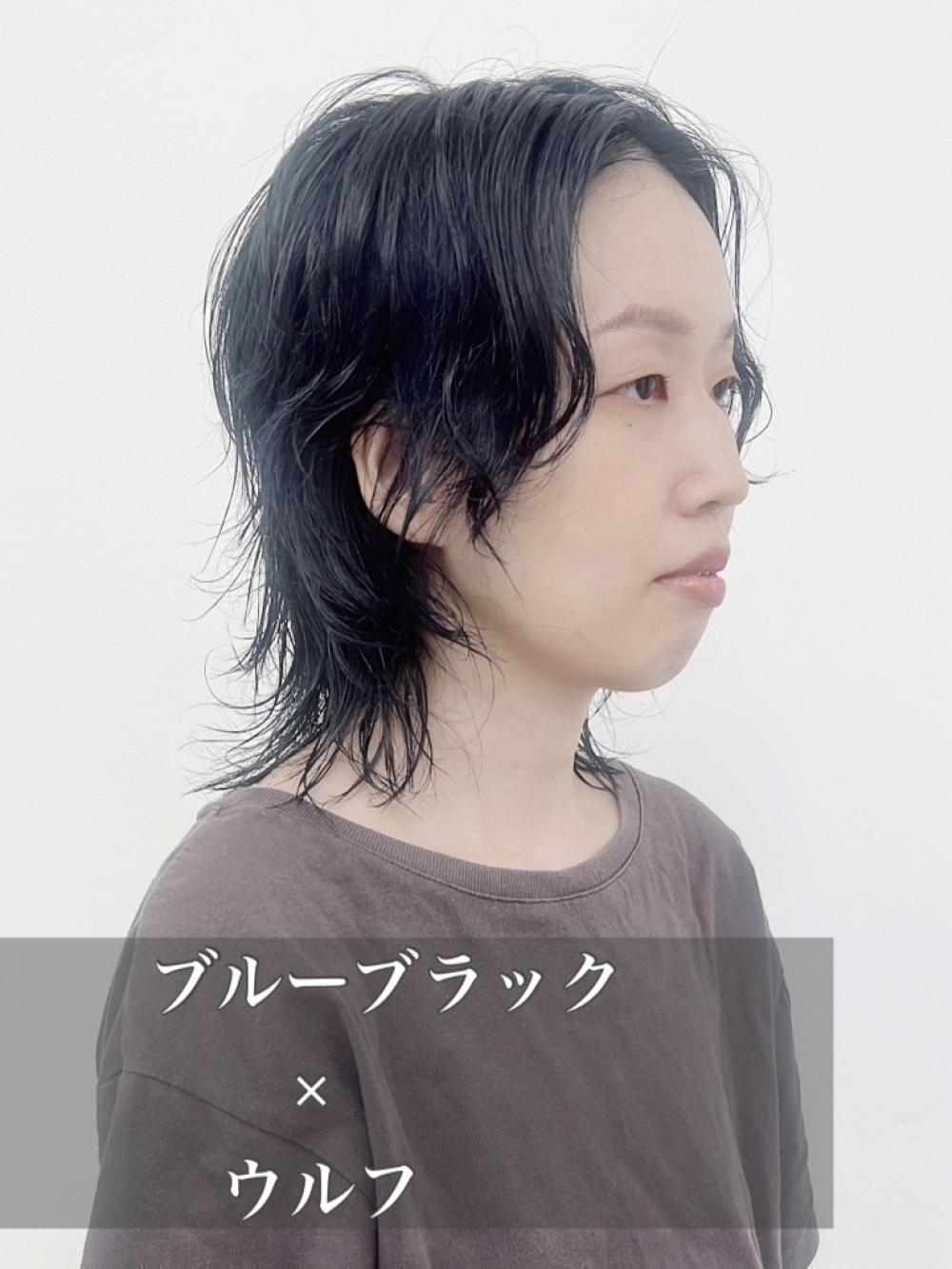 【くすみ系】ブルーブラック×パーマ×ウルフ