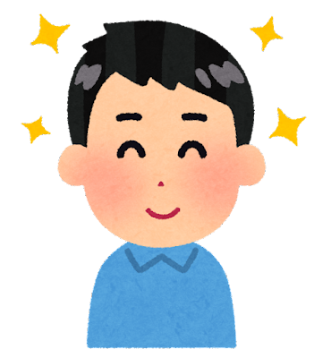 メンズスタイルをご紹介します