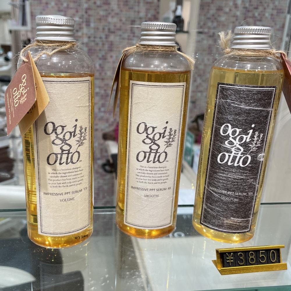 お勧めアミノ酸系シャンプー