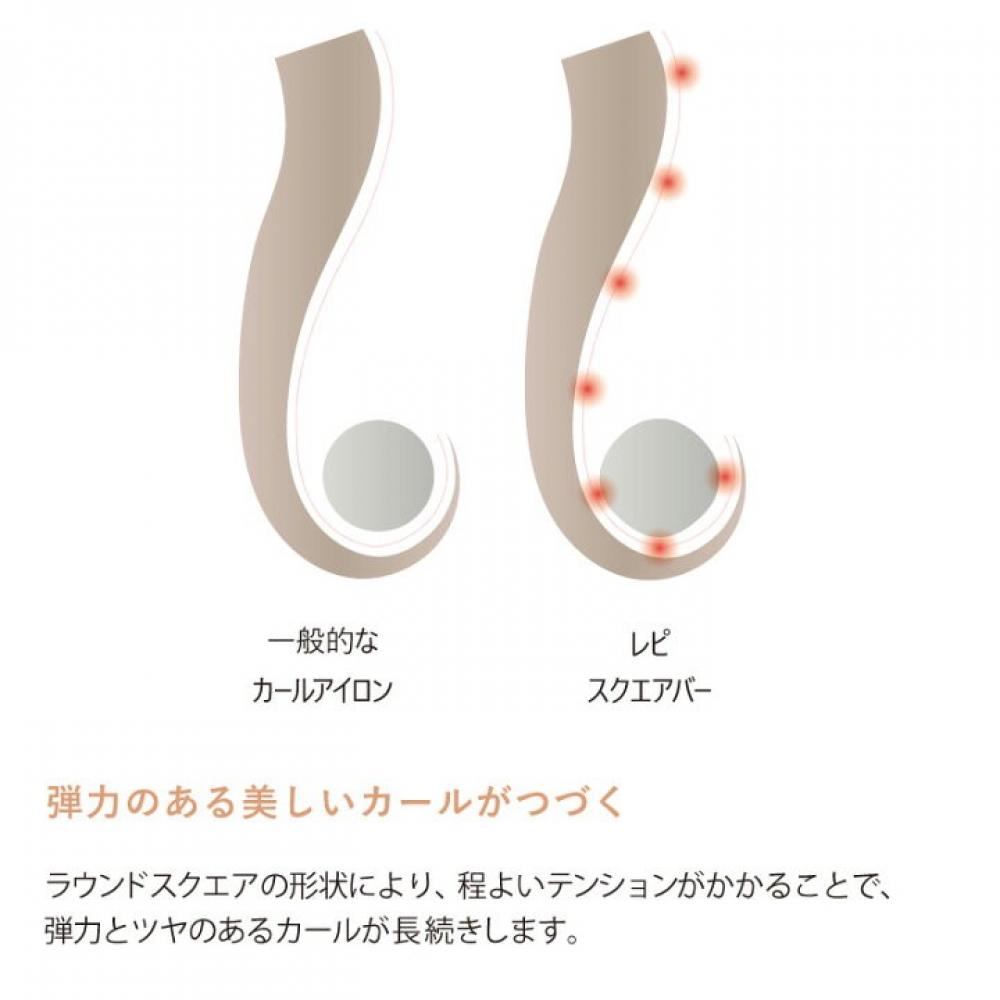 スクエアバーとは？？