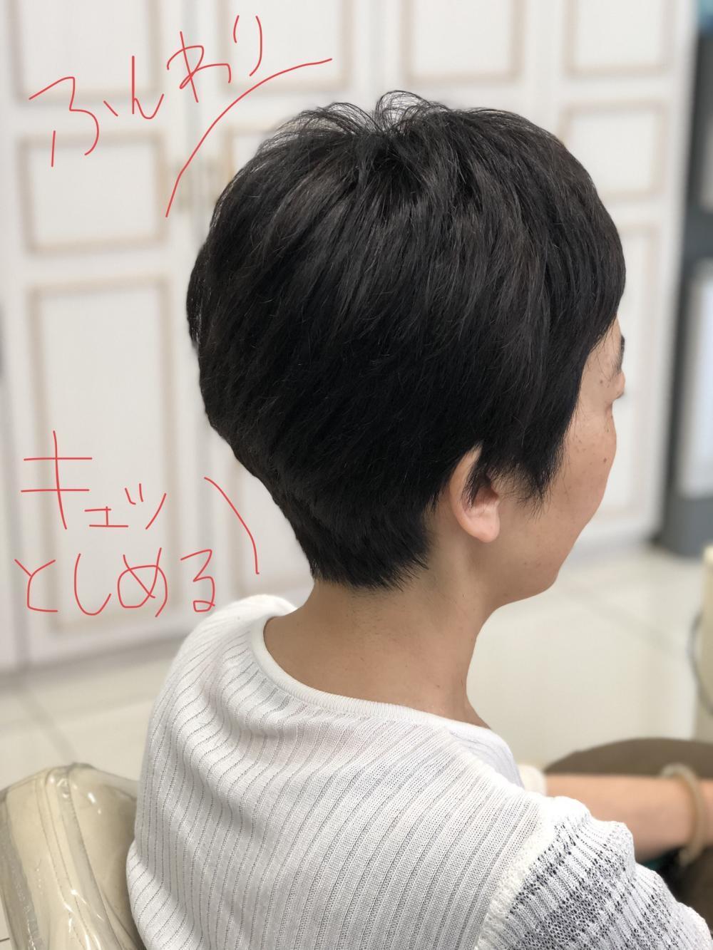 ショートヘアがより素敵にみえるポイント
