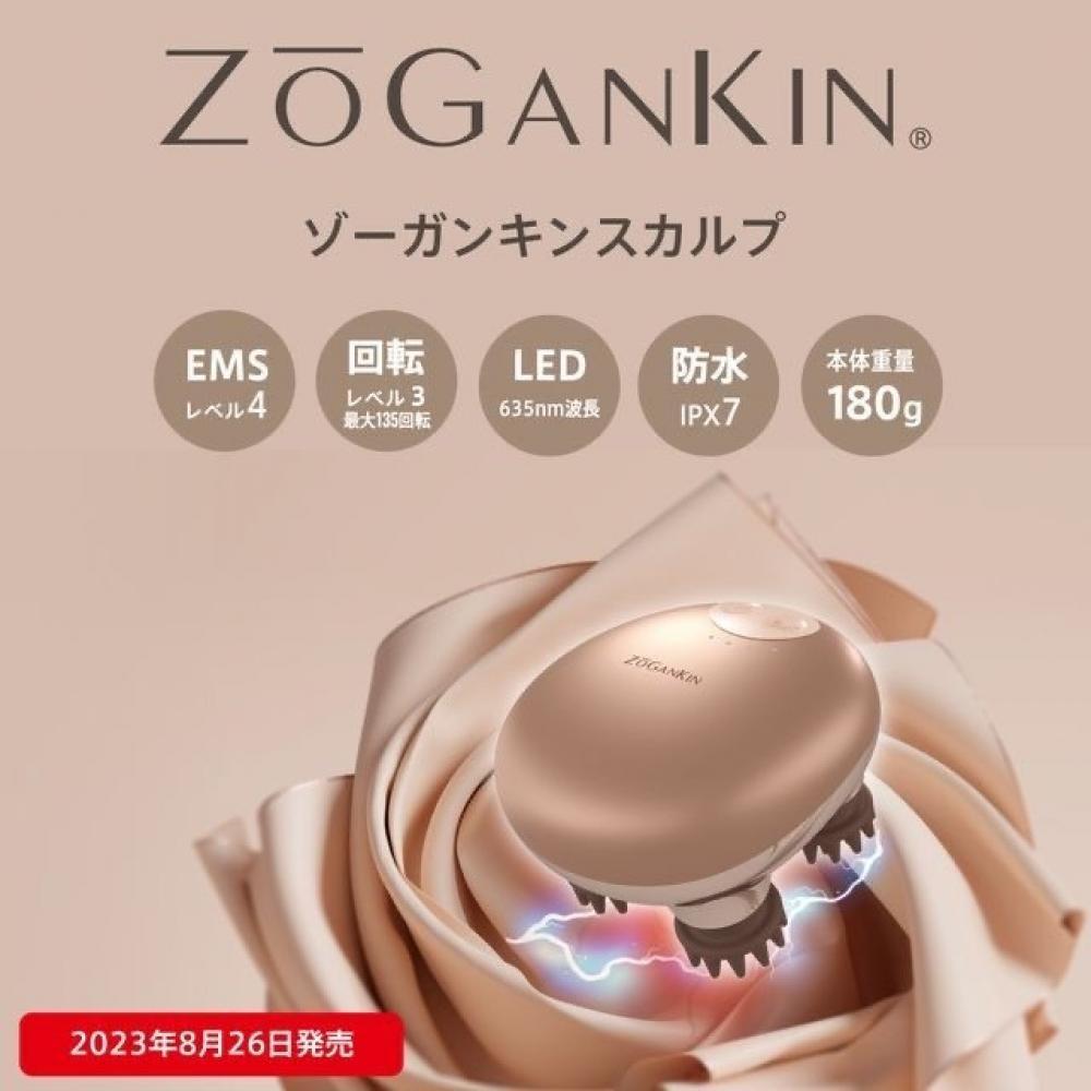 防水使用お風呂場でもOK