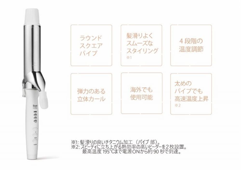 どんな良さがありますか？