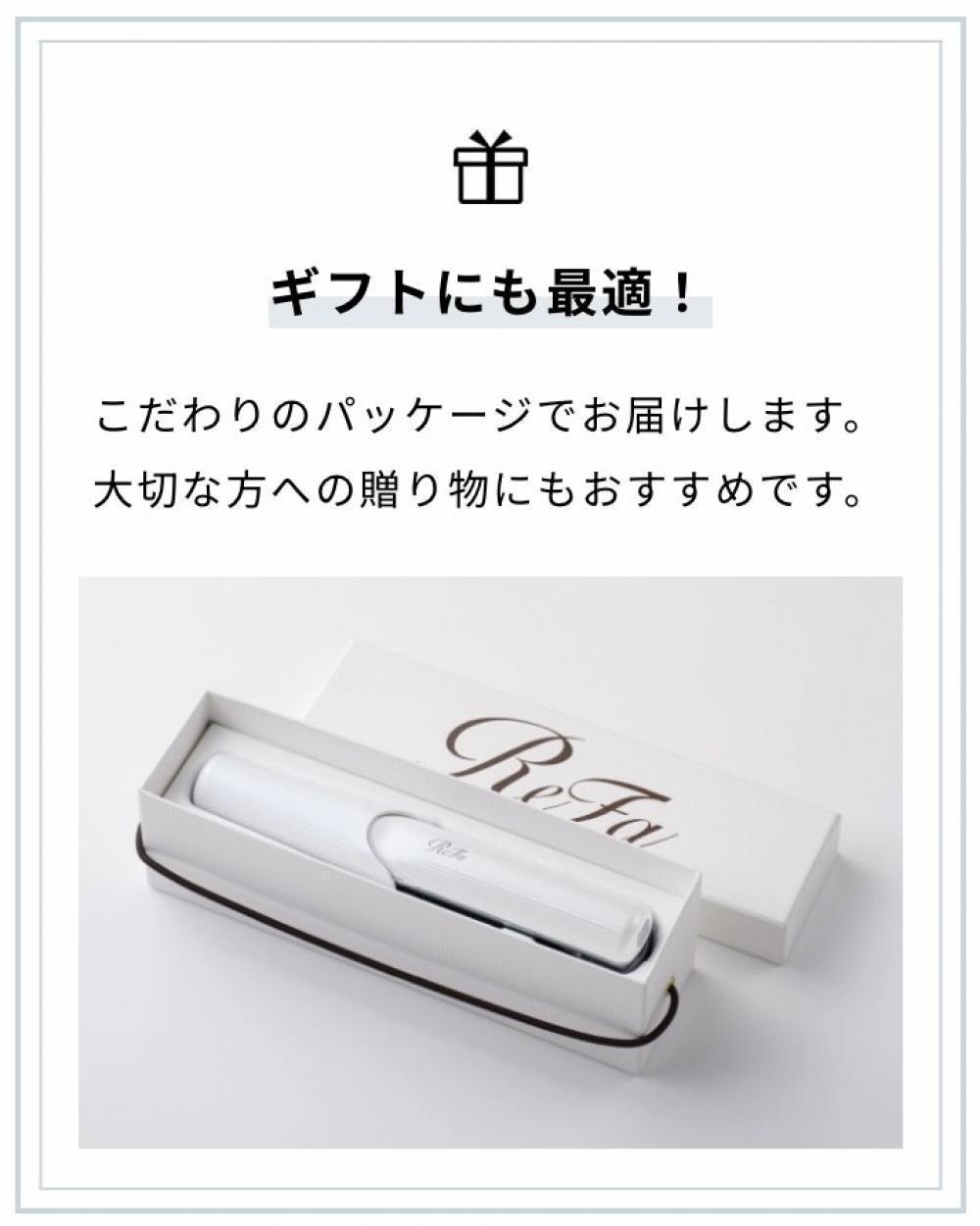 そして、最後に。