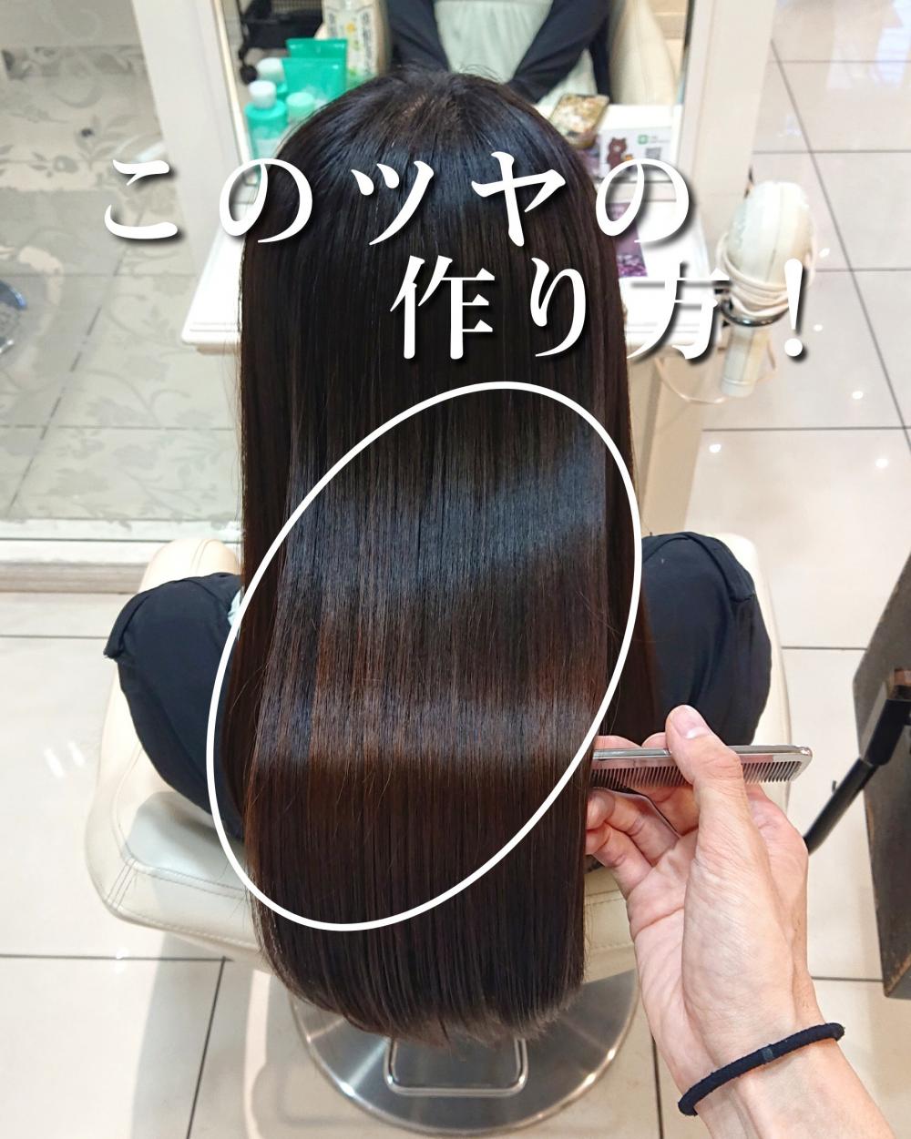 いよいよドライヤーです！