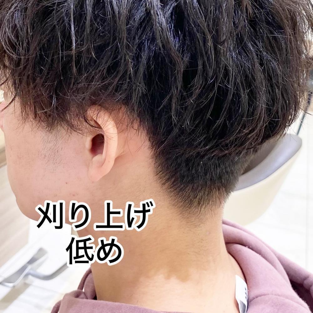 刈り上げ【低め】スタイル
