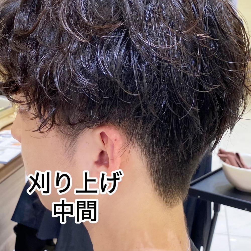 刈り上げ【中間】スタイル