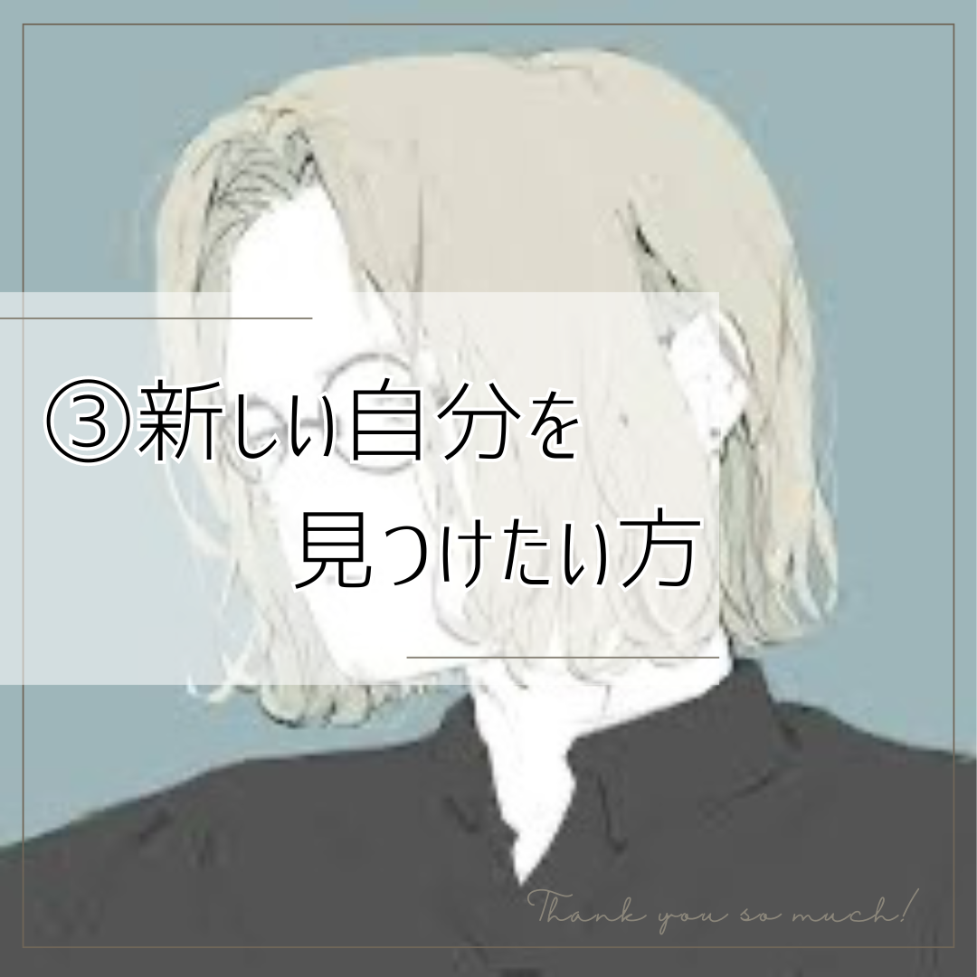 ボリュームが欲しい方