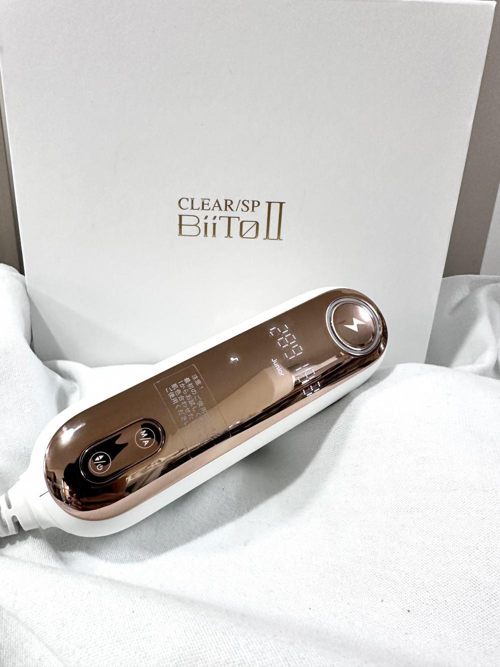 BiiTo2(ビート2)脱毛器