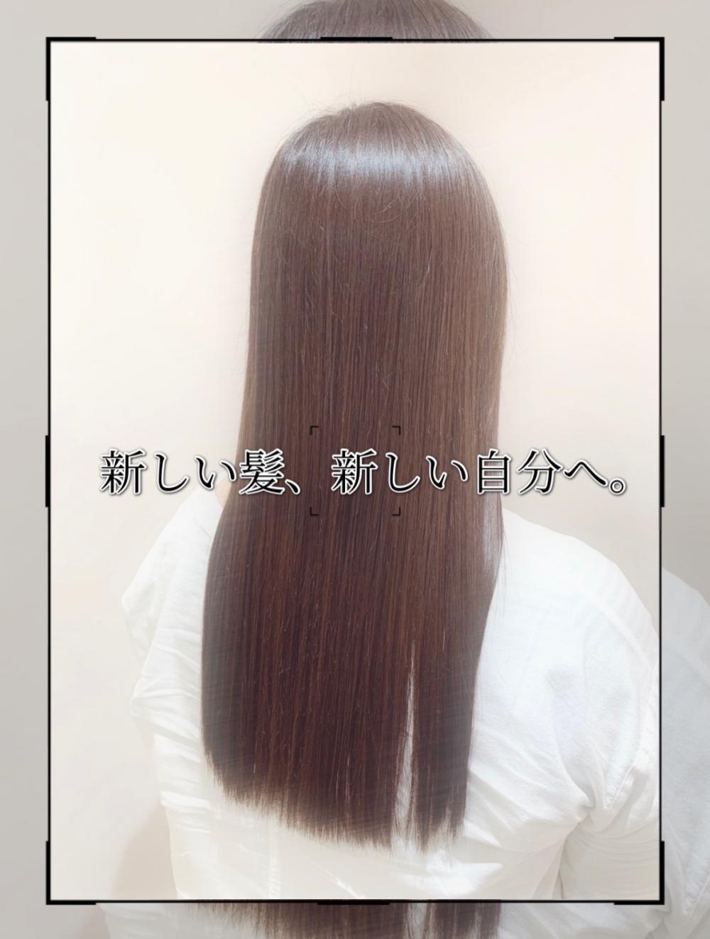 最後に