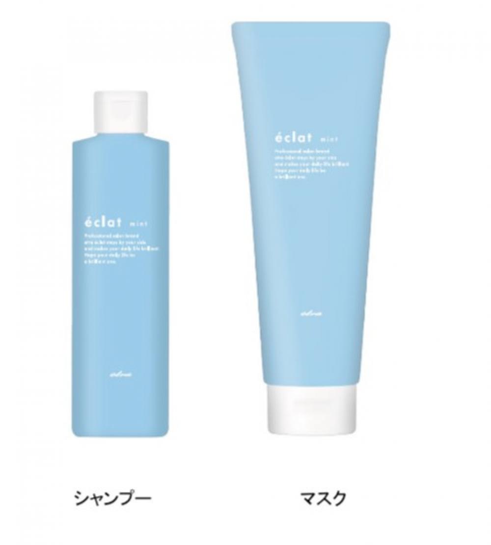 一新したボトルデザイン