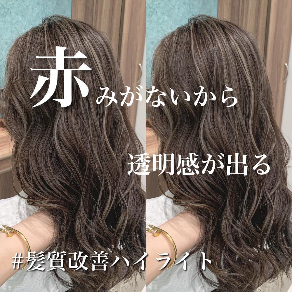 【圧倒的ダメージレス】その理由①