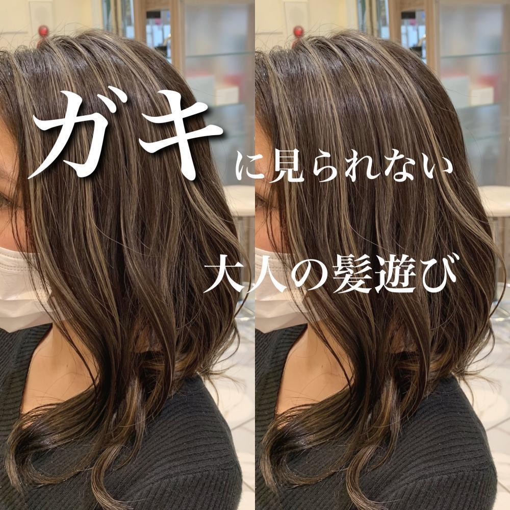 【圧倒的ダメージレス】その理由②