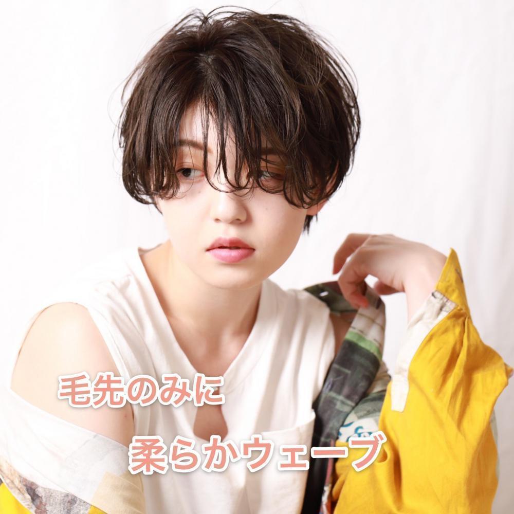 オススメStyle②  大人ボブに毛先柔らかウェーブでクールな印象からキュートな印象へ