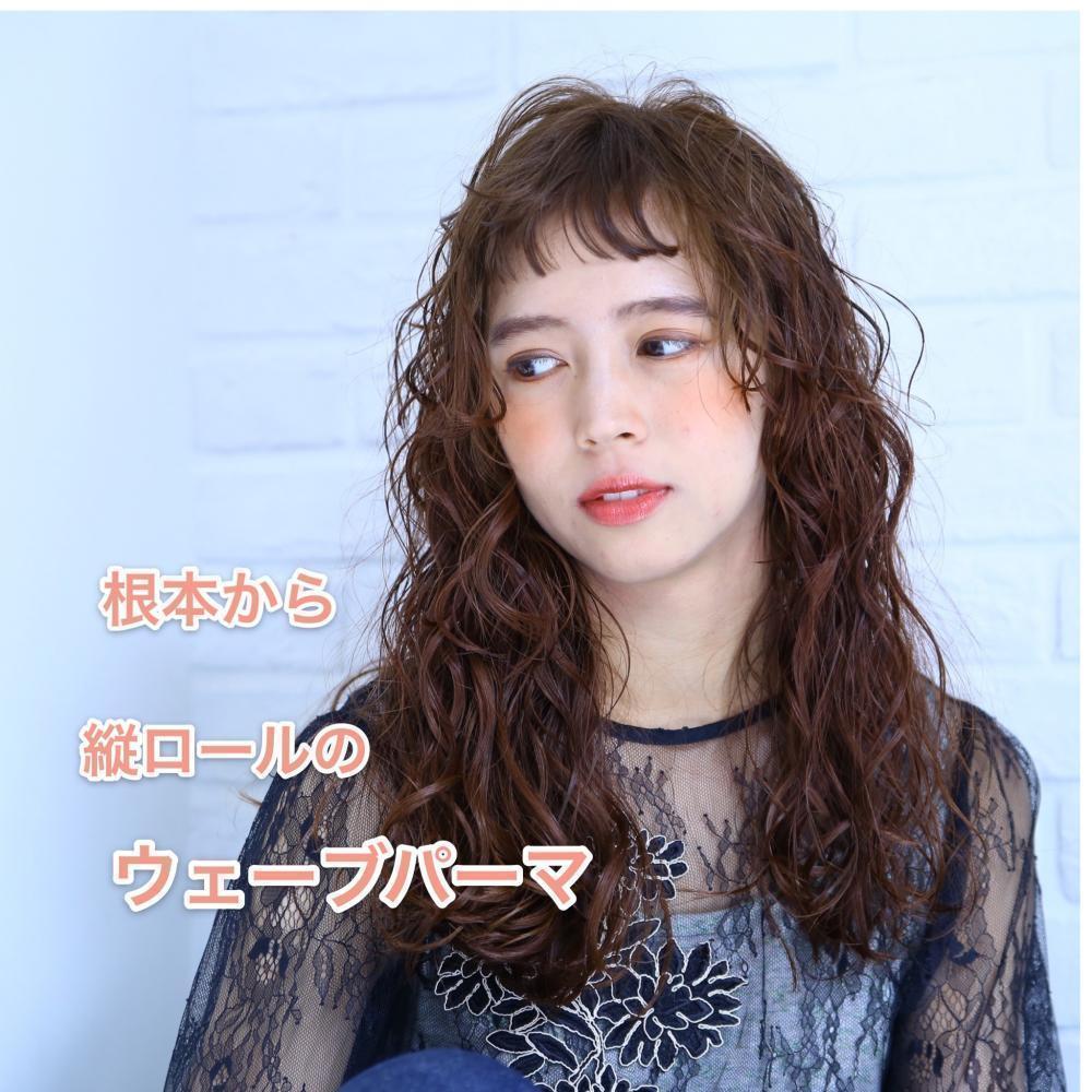オススメStyle④  超ロング、縦ロールの個性的ウェーブパーマStyle