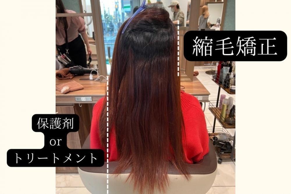 ではどうしてもらうのが正解なの？