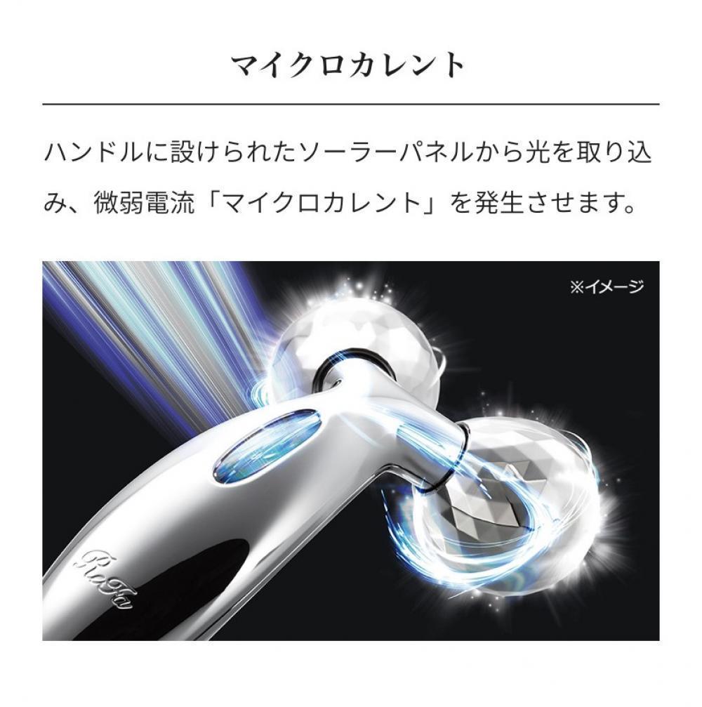 微弱電流を流すのでインナーマッスルから鍛える！