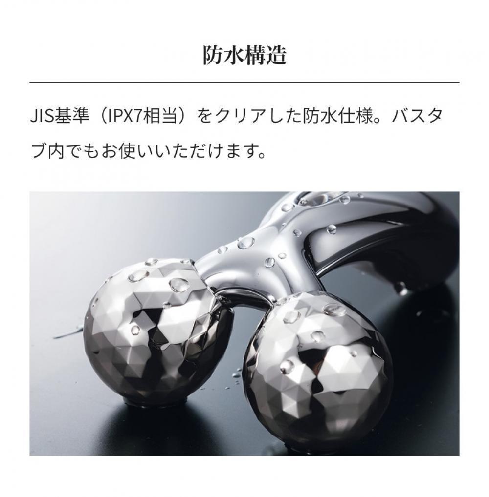 お風呂で使えるのがとても便利！