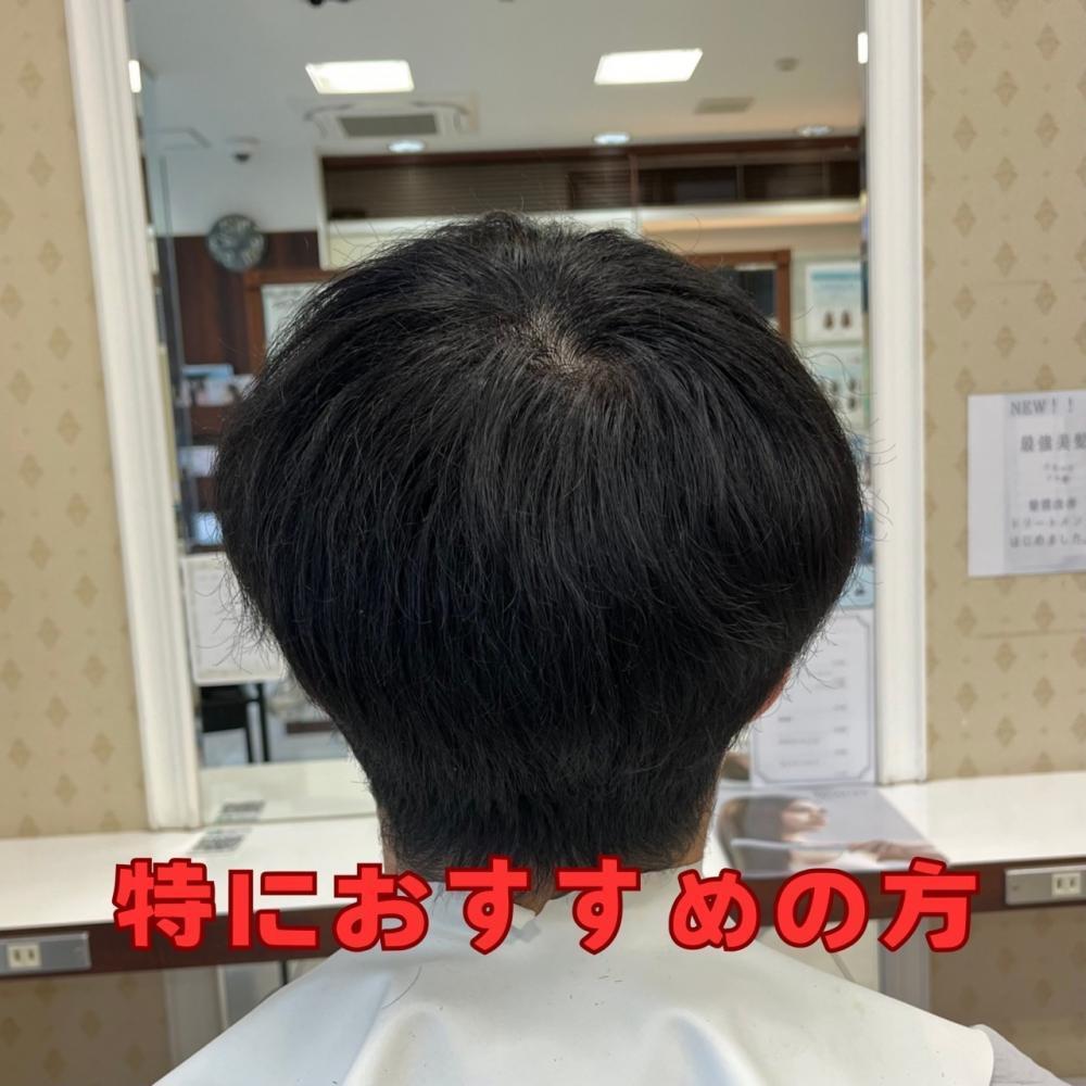 特におすすめの方
