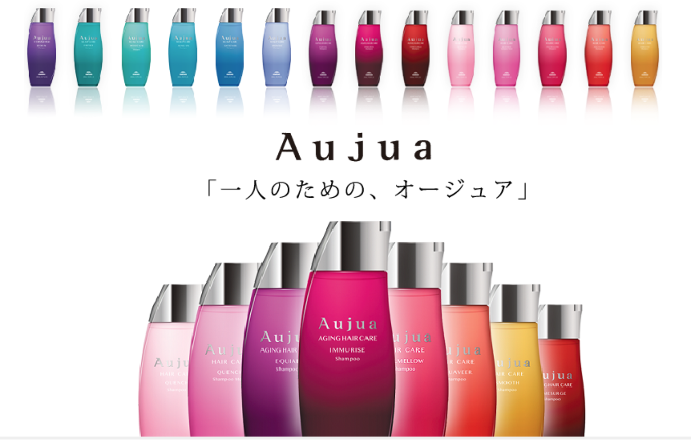 【あなたにぴったりが見つかる】