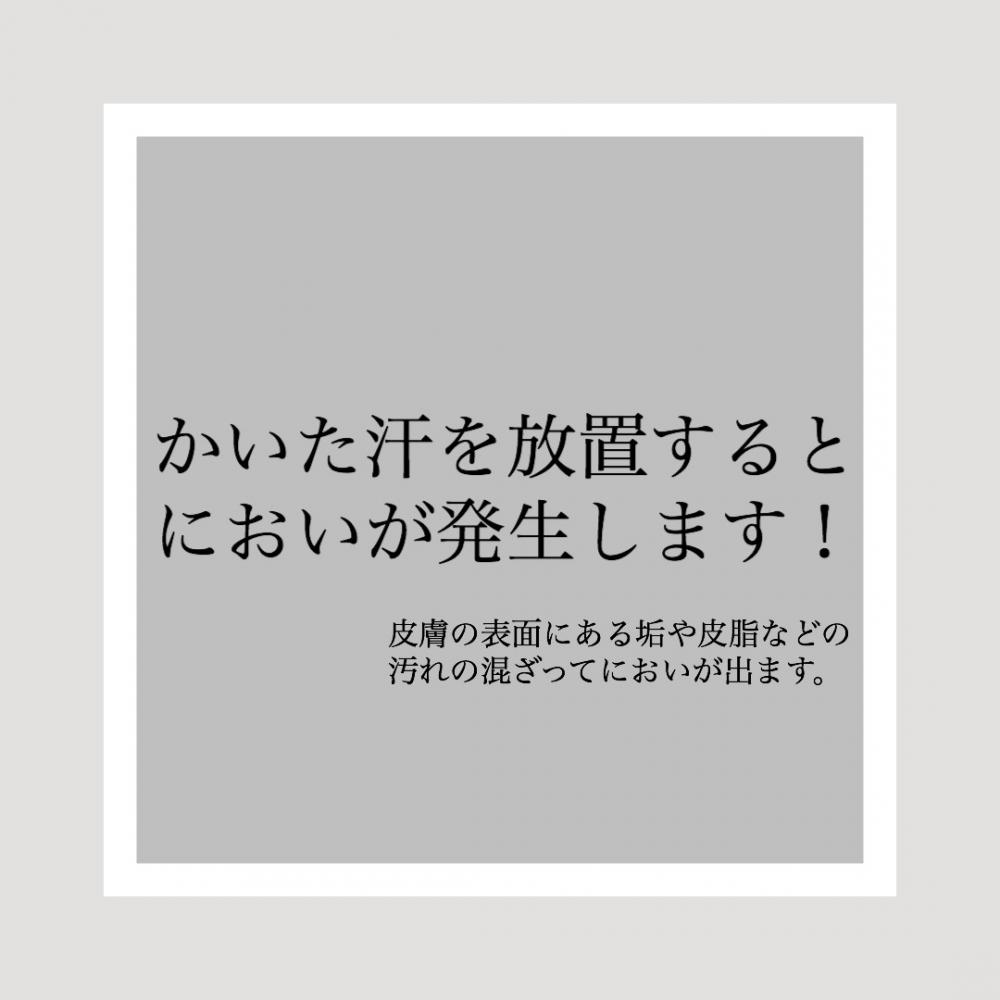 こんな事が原因！？