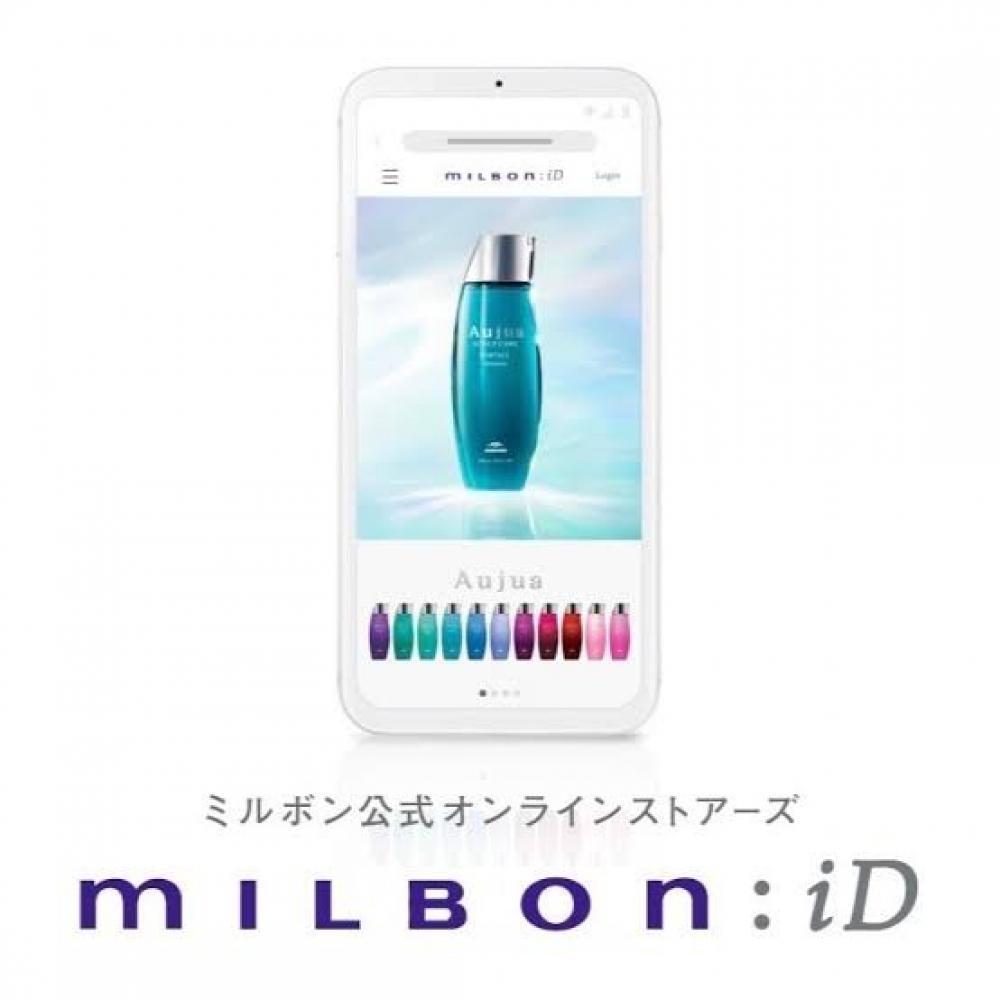 美容師専売品のオンラインストア【ミルボンID】が中山店でスタート