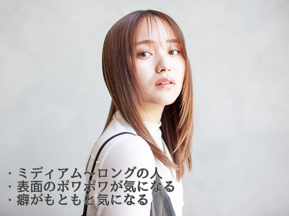 半年に一度のペースの人