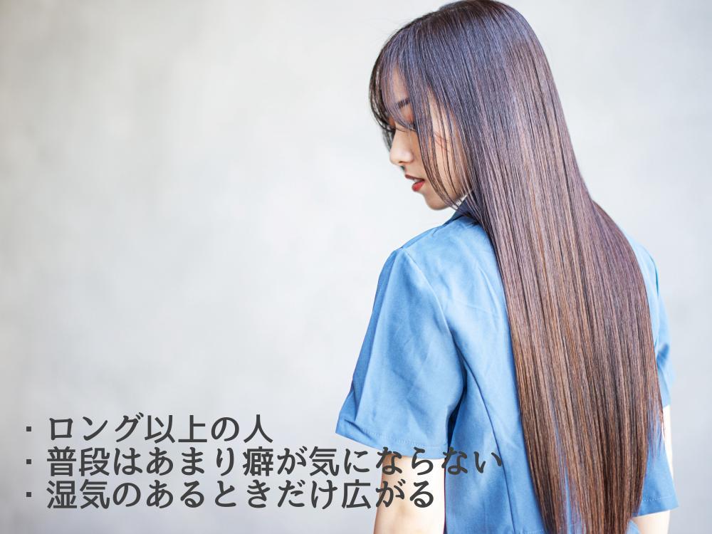 1年に一度がオススメの人