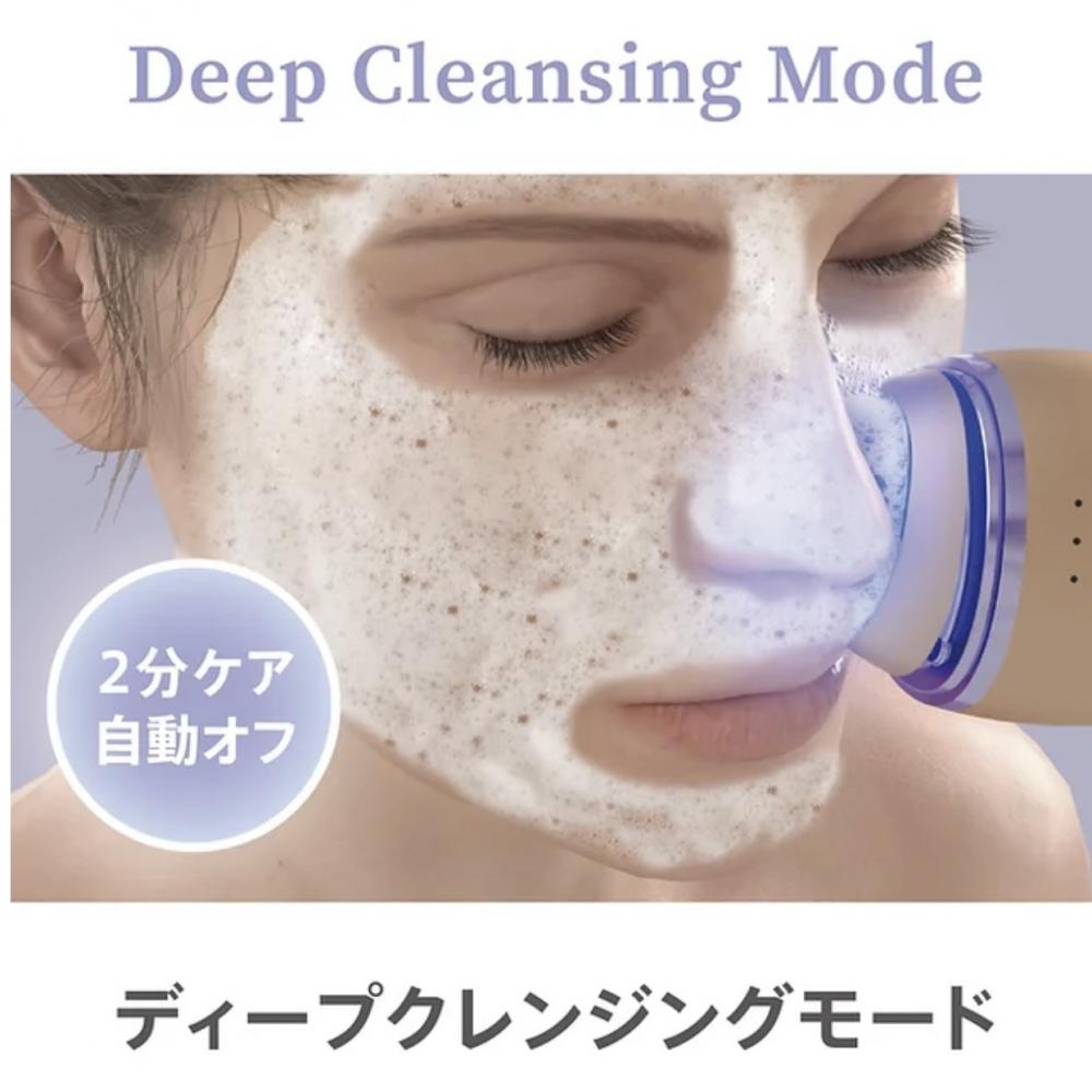 ディープクレンジング　モード