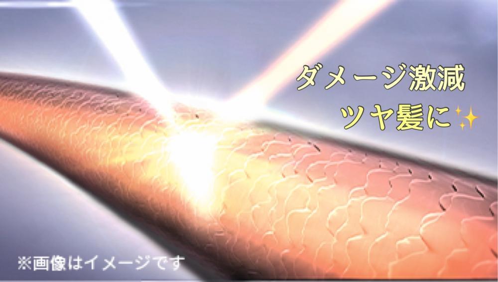 キューティクルが整っているからツヤが出る
