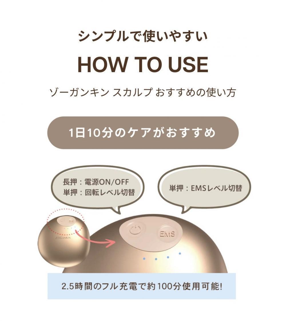 シンプルで使いやすい