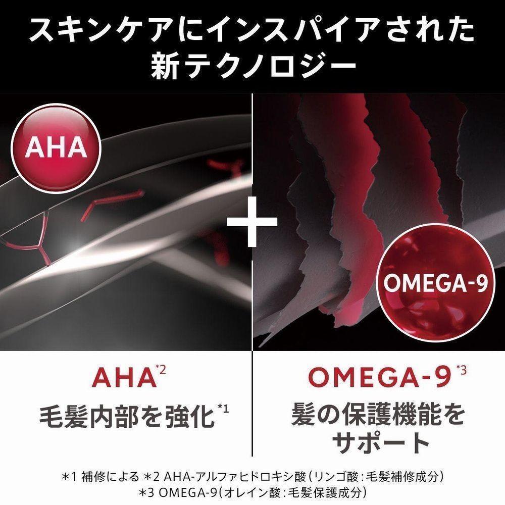 瞬間的に効果を発揮し、ダメージを補修