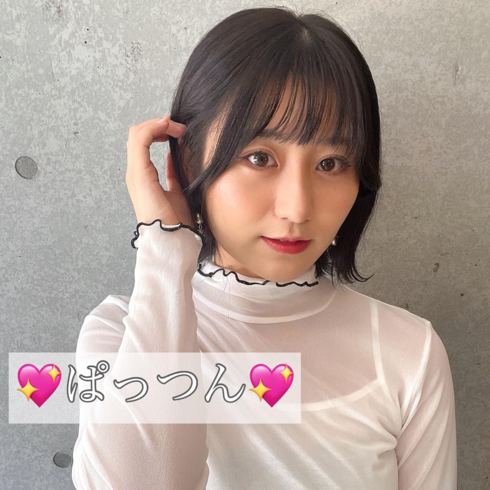 【ぱっつん】の印象