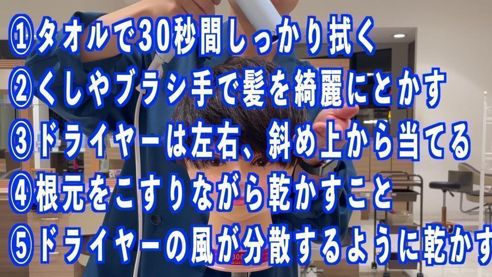 OK行為とまとめ