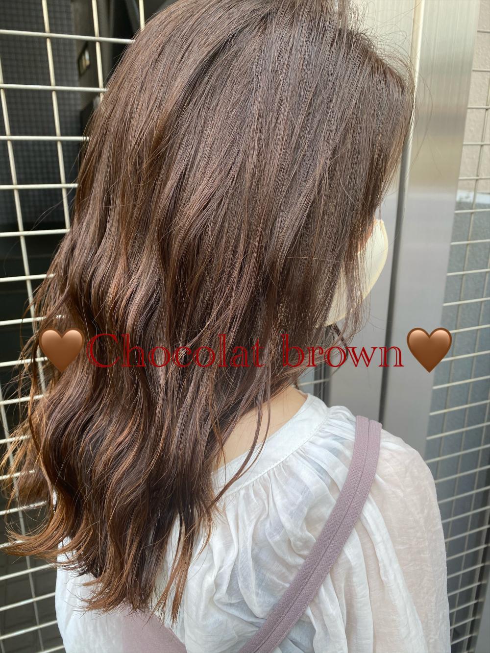 落ち着いた雰囲気なら ショコラブラウン♡