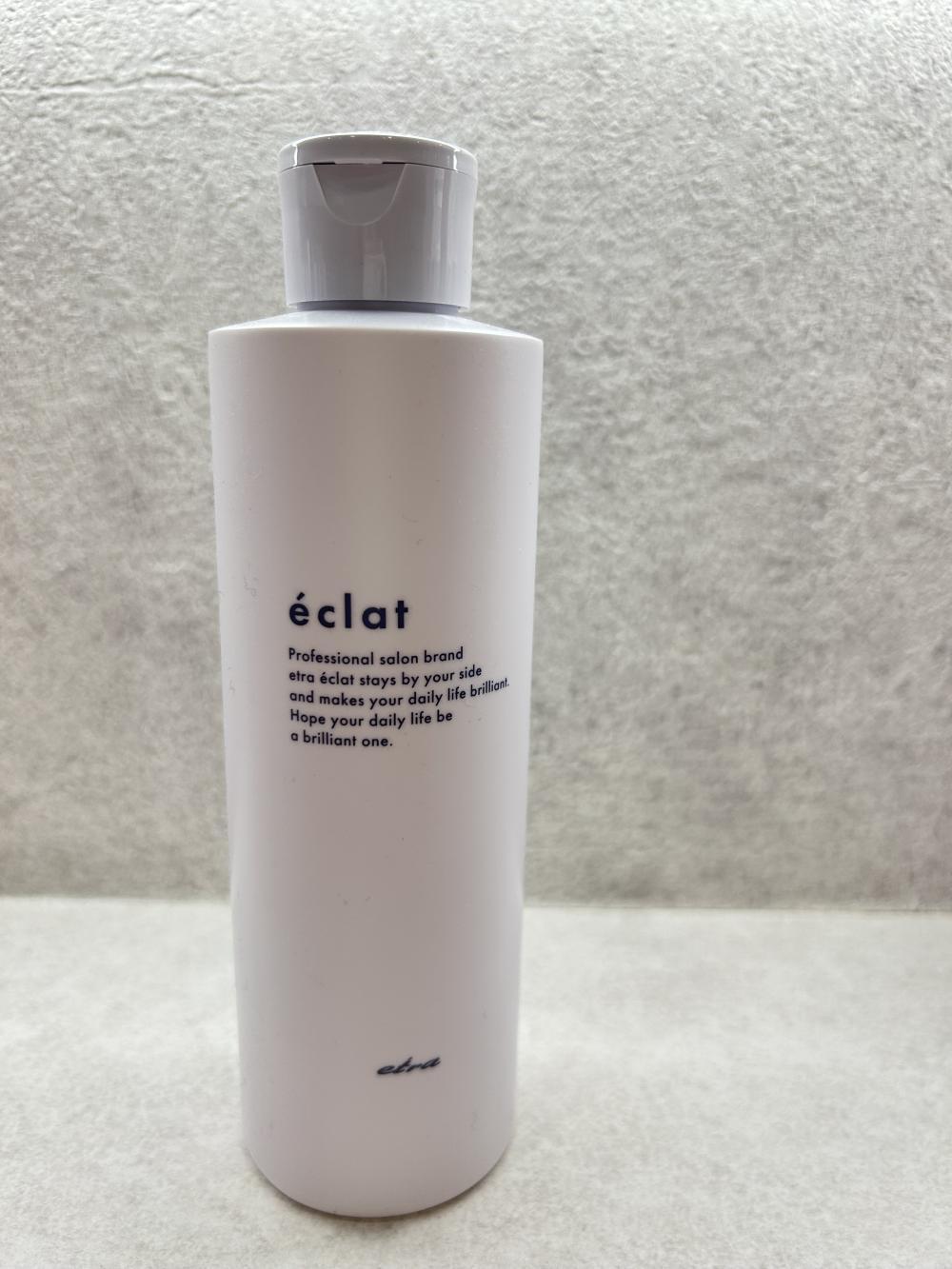 éclat シャンプー