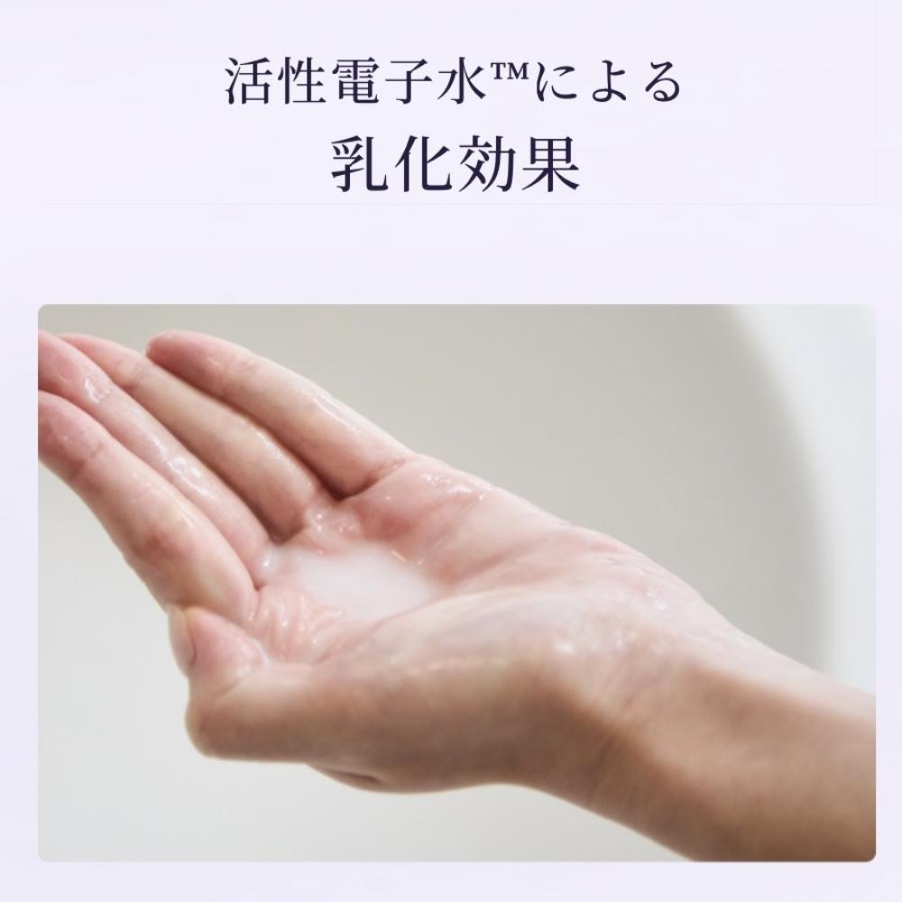 タイトニングミスト ブライト 特長④